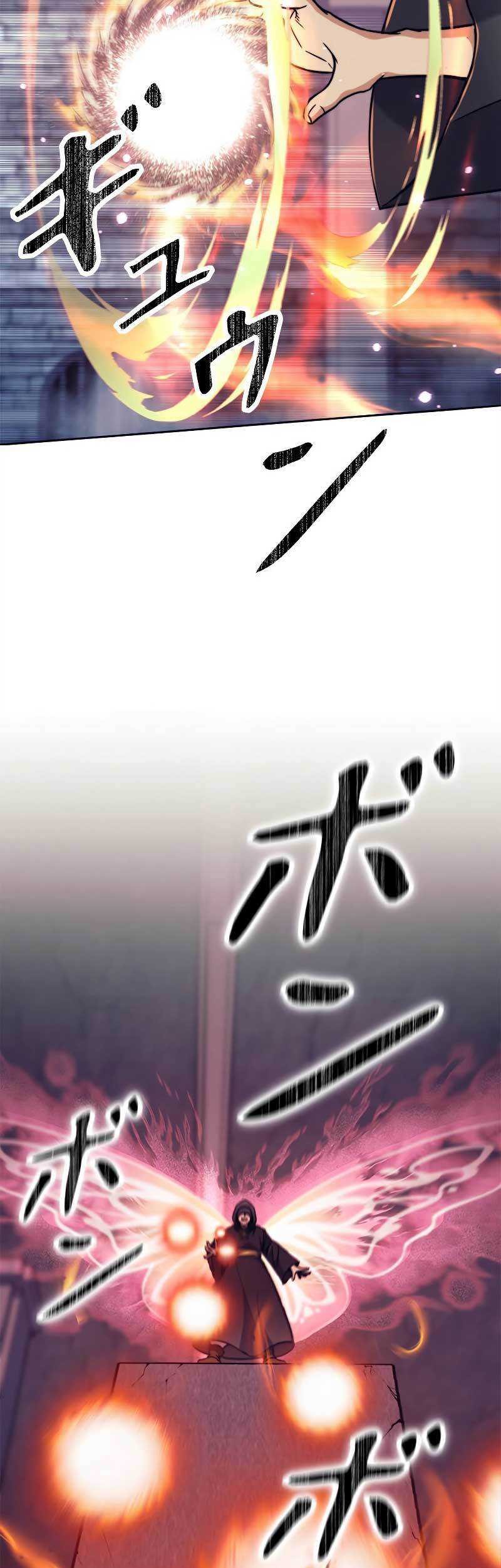 I’m an Ex-class Hunter Chapter 23 Gambar 14