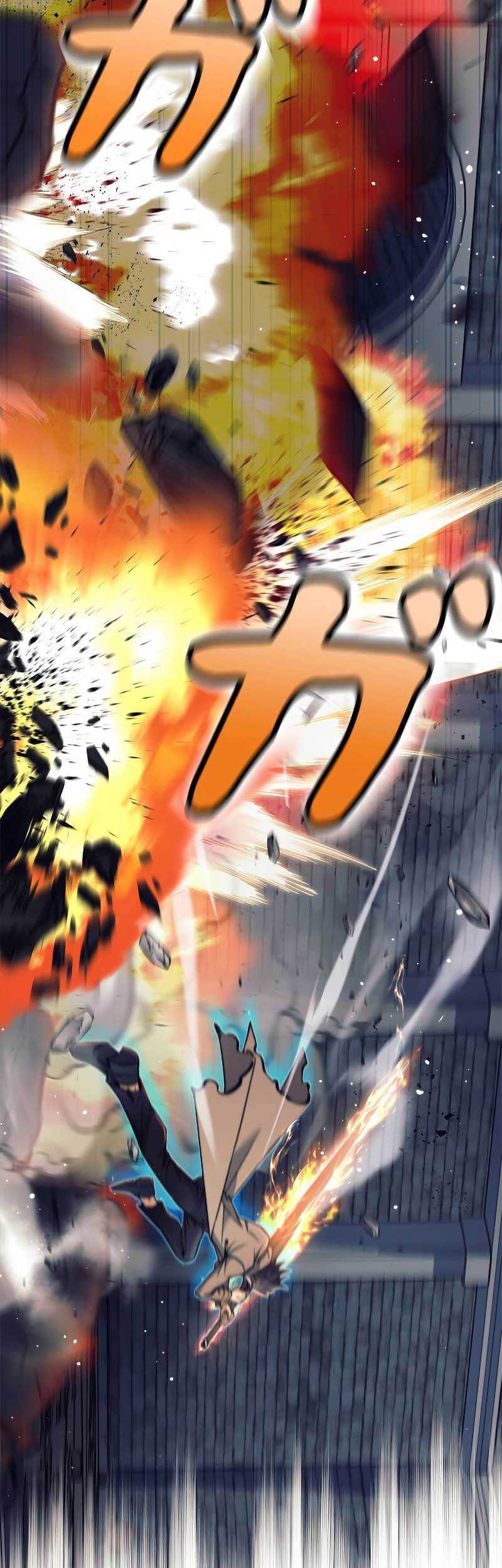 I’m an Ex-class Hunter Chapter 23 Gambar 17