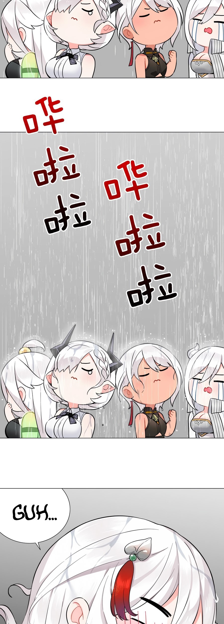 My Harem Grew So Large, I Was Forced to Ascend Chapter 73 Gambar 82