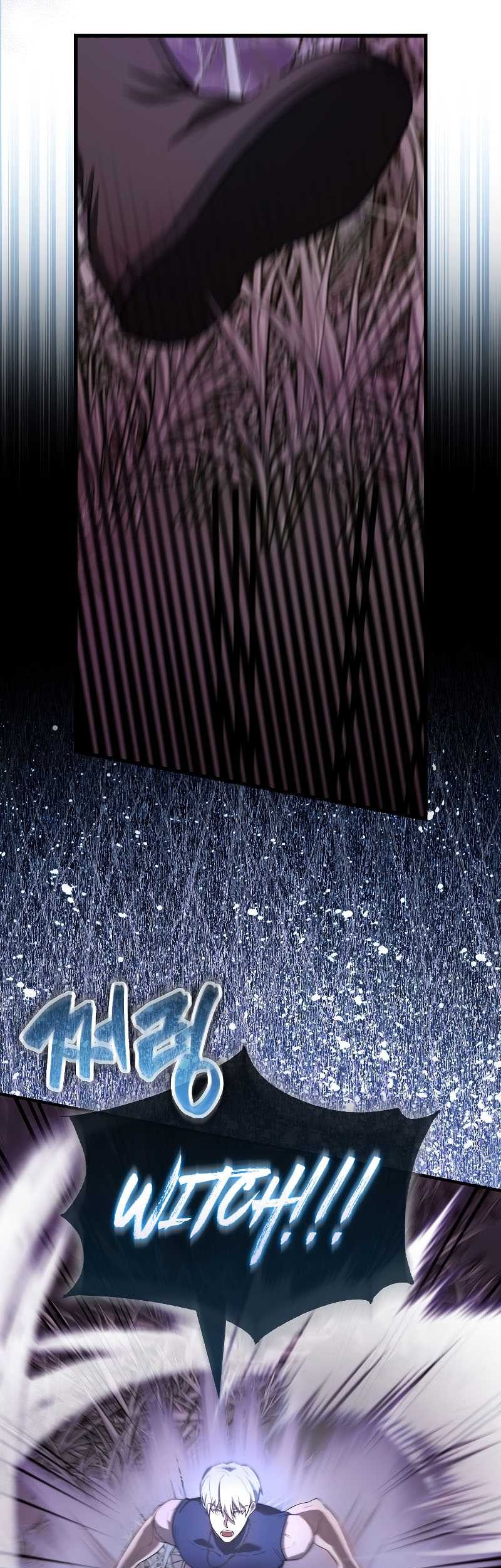 The Extra is Too Strong Chapter 32 Gambar 74