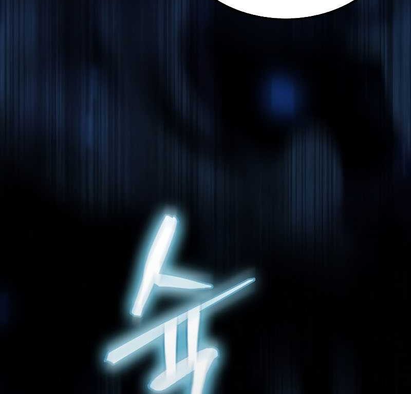 The Extra is Too Strong Chapter 32 Gambar 28