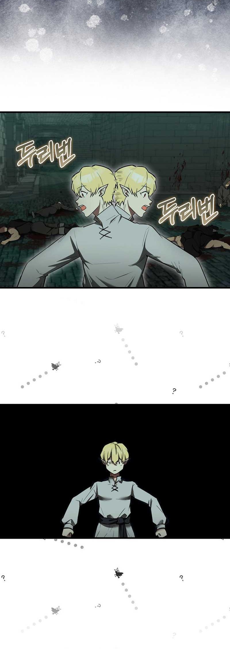 The Extra is Too Strong Chapter 31 Gambar 48