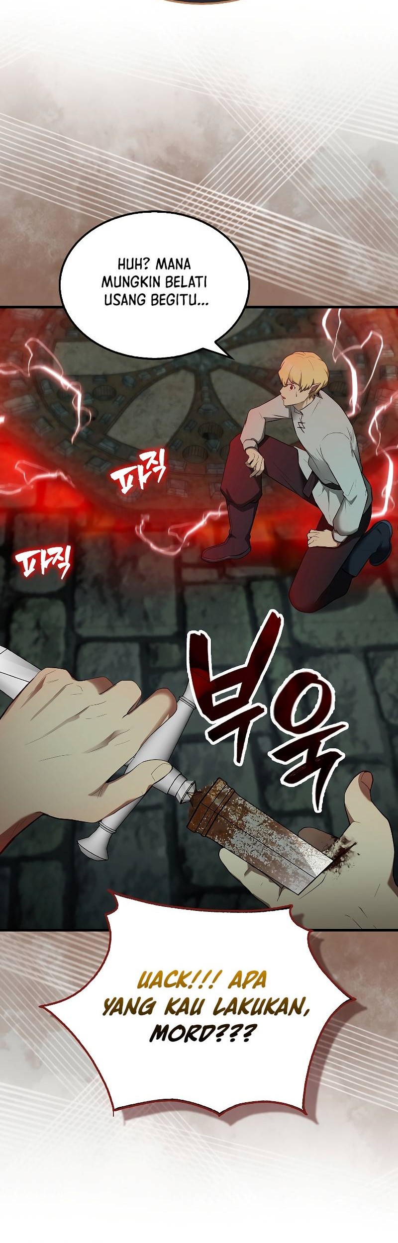 The Extra is Too Strong Chapter 30 Gambar 41