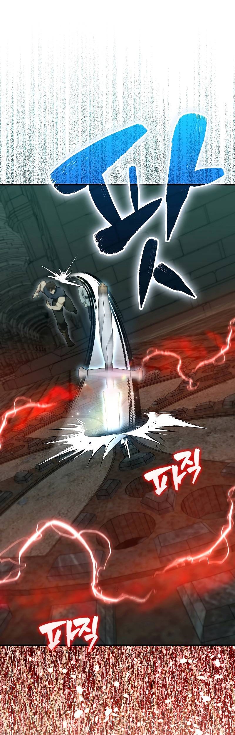 The Extra is Too Strong Chapter 30 Gambar 47