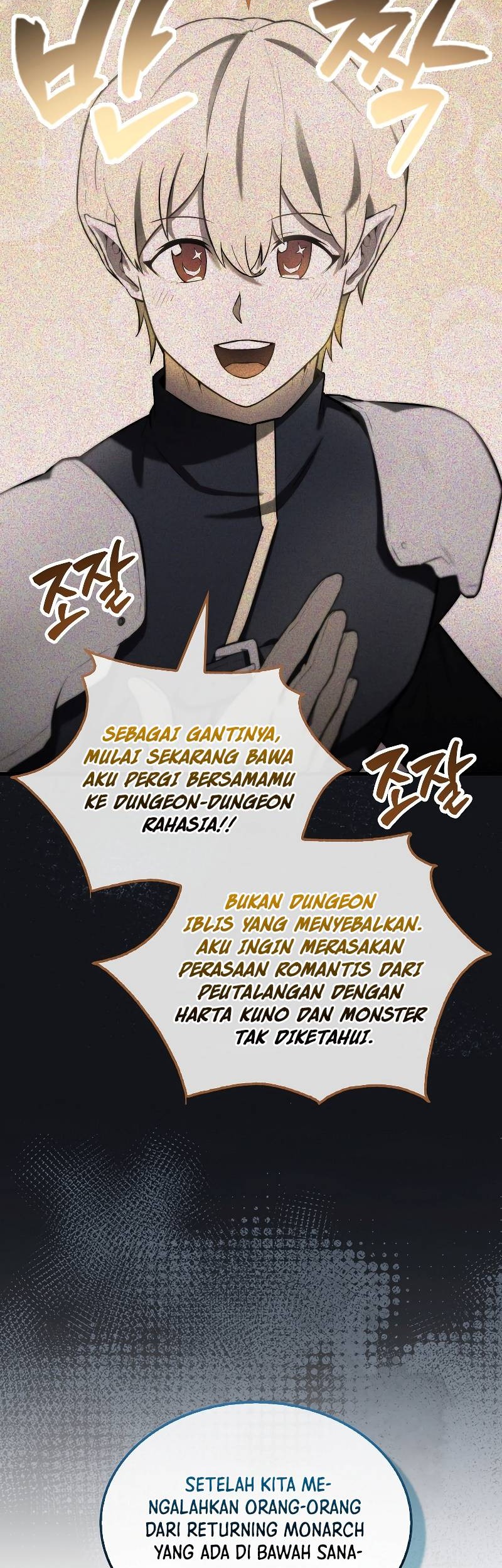 The Extra is Too Strong Chapter 30 Gambar 54