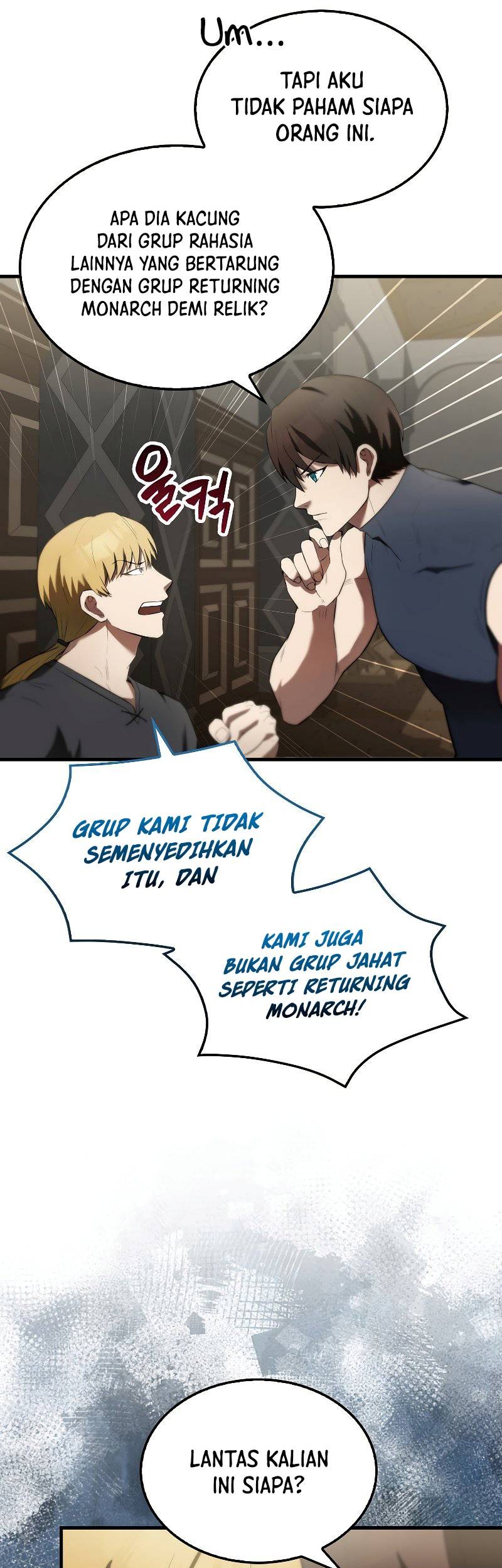 The Extra is Too Strong Chapter 30 Gambar 13