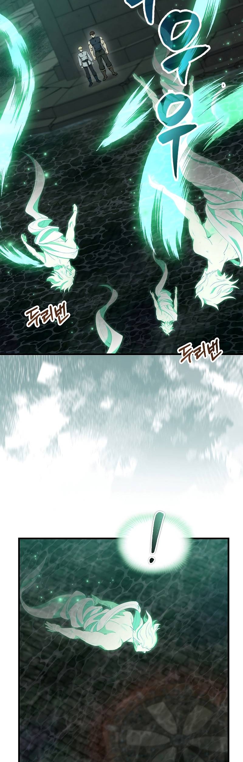 The Extra is Too Strong Chapter 30 Gambar 36