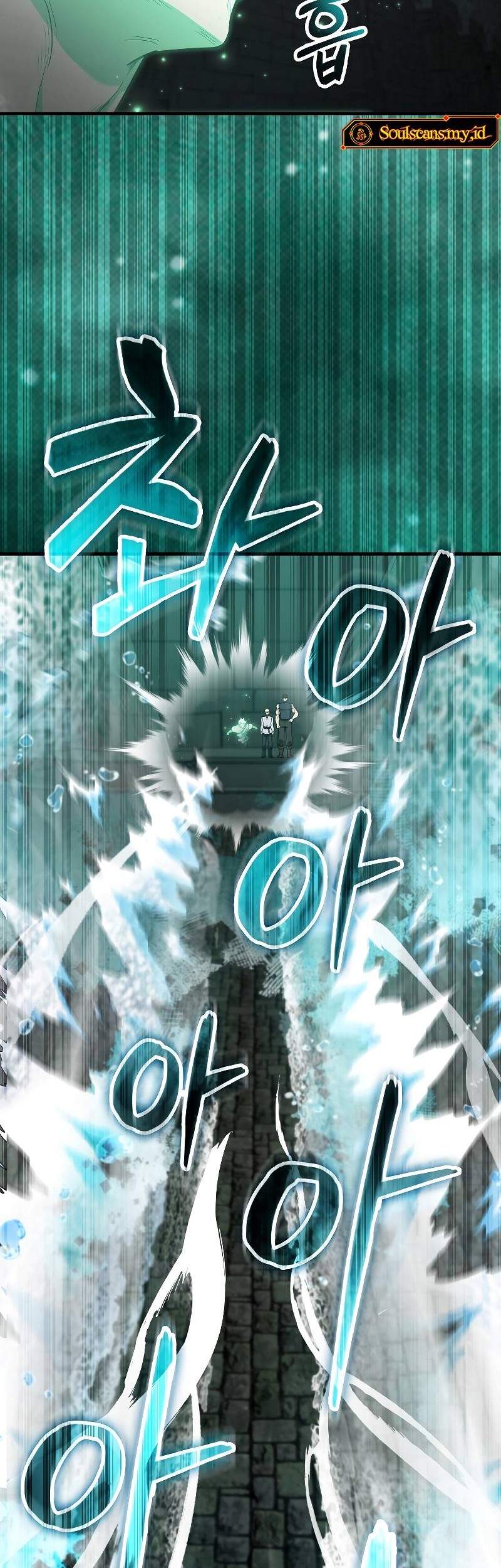 The Extra is Too Strong Chapter 30 Gambar 38