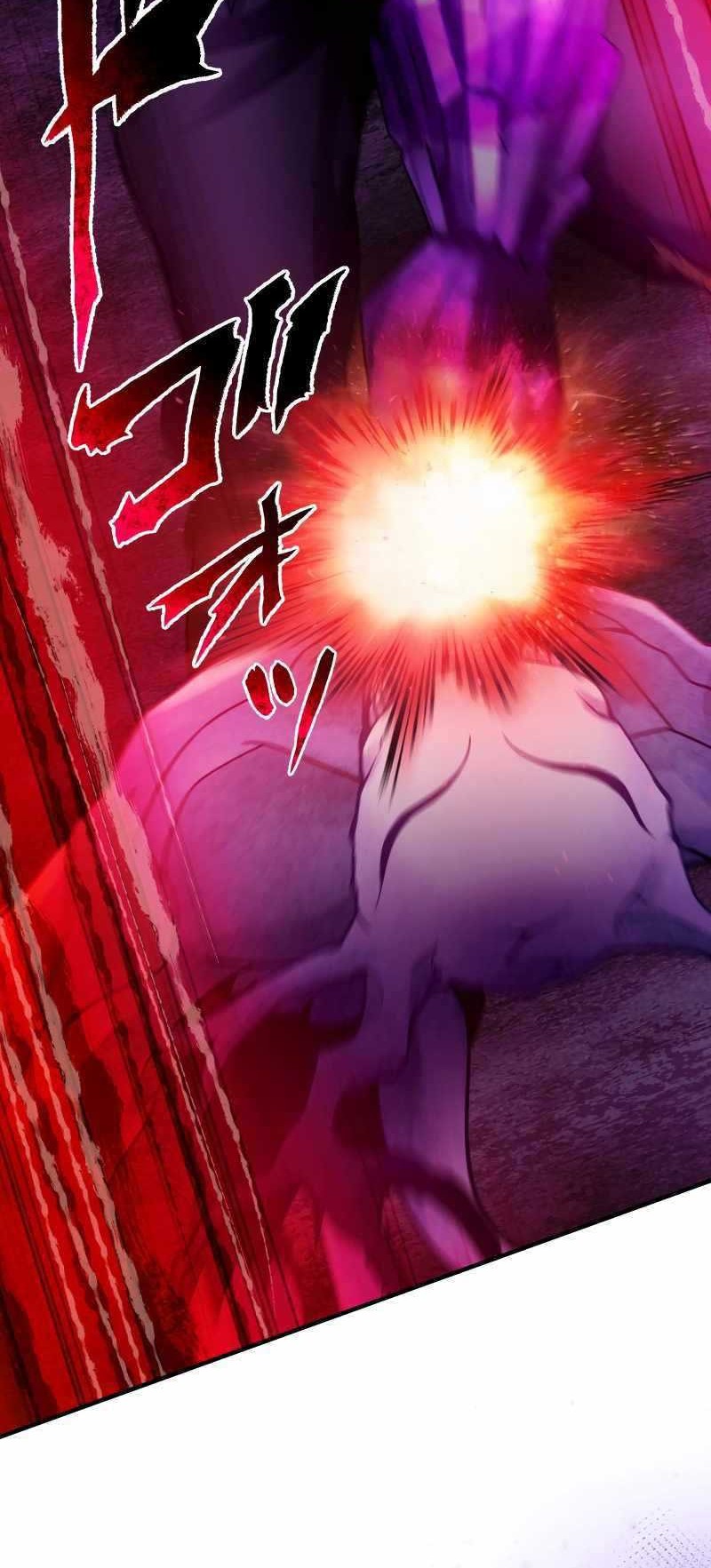 Undead King ~Teihen Bouken-sha, Mamono no Chikara de Shinka Musou~ Chapter 35 Gambar 45