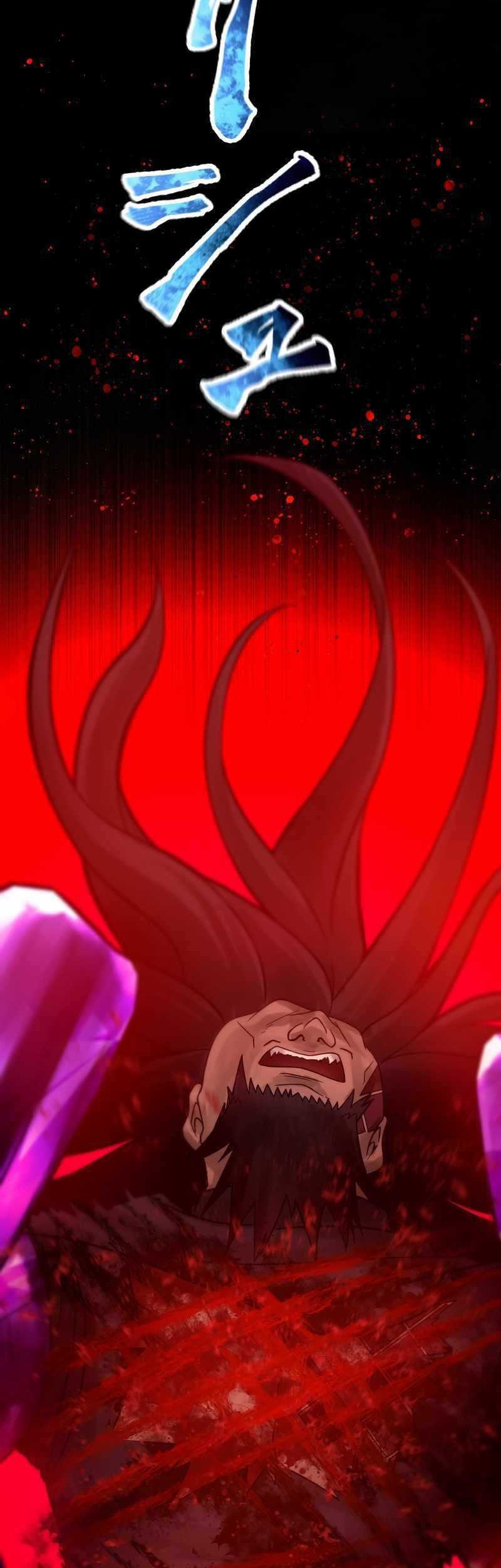 Undead King ~Teihen Bouken-sha, Mamono no Chikara de Shinka Musou~ Chapter 35 Gambar 59