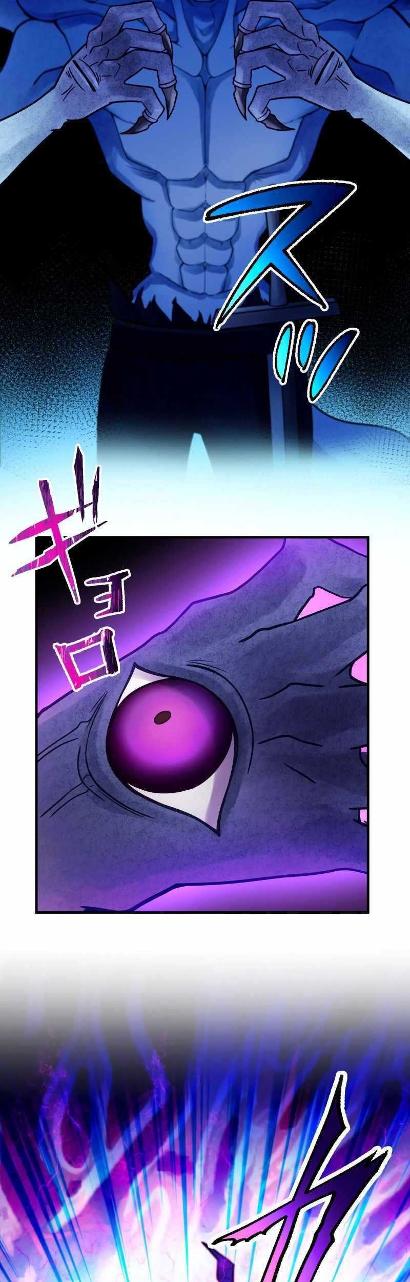 Undead King ~Teihen Bouken-sha, Mamono no Chikara de Shinka Musou~ Chapter 35 Gambar 22