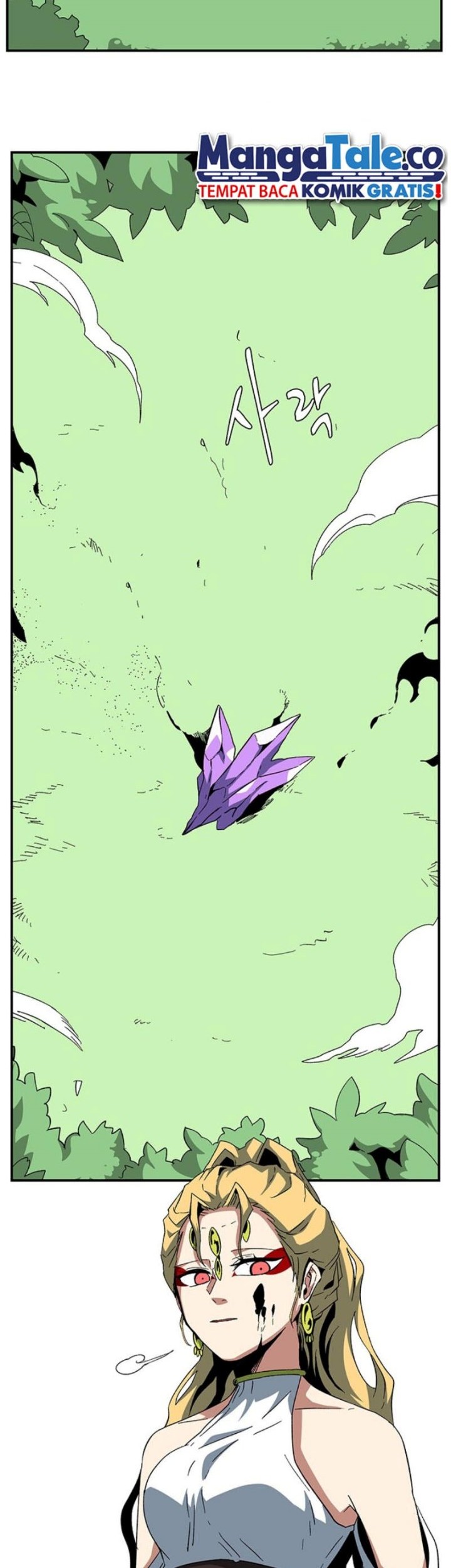 One Step to The Demon King Chapter 79 Gambar 3