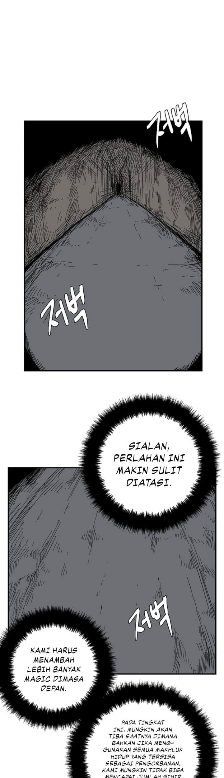 Baca  One Step to The Demon King Chapter 78 Gambar 2