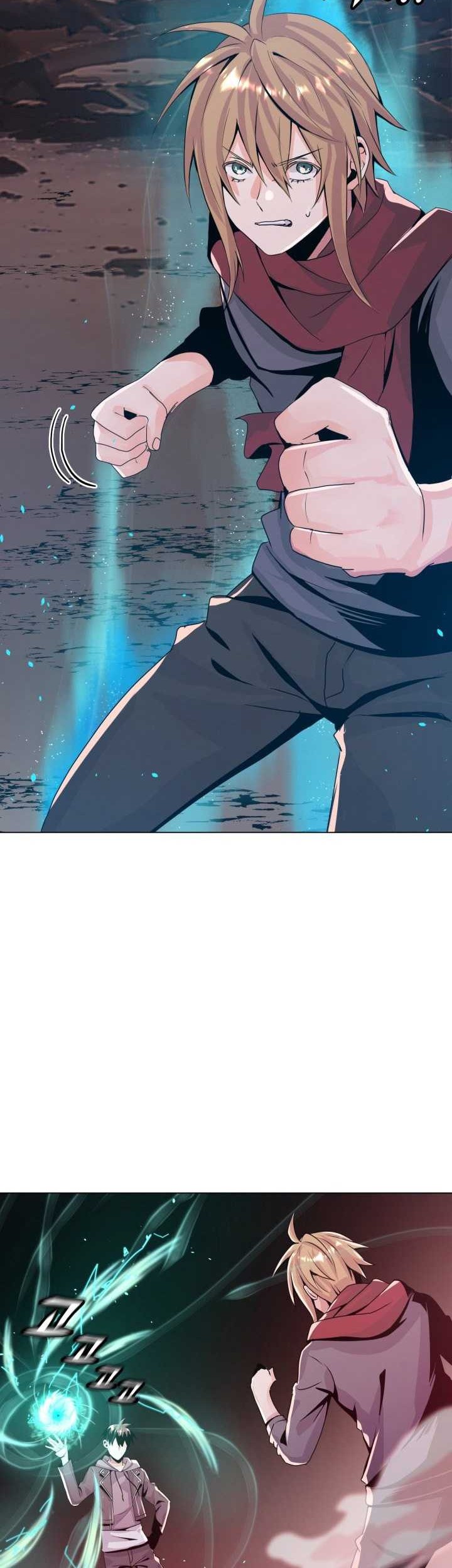 Descent of the Predecessor Chapter 09 Gambar 50