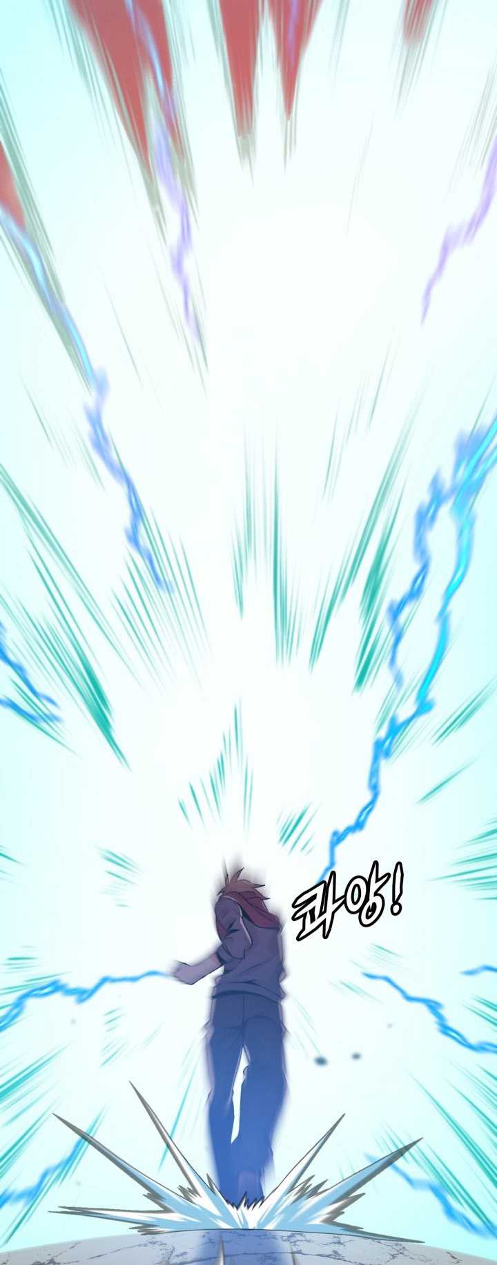 Descent of the Predecessor Chapter 09 Gambar 55