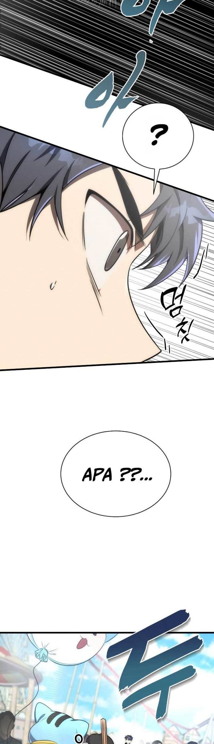 Legendary Ranker’s Comeback Chapter 39 Gambar 21