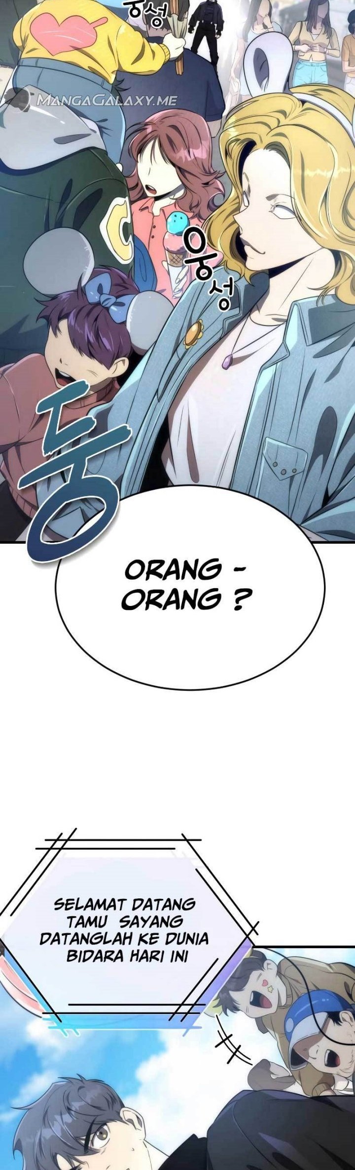 Legendary Ranker’s Comeback Chapter 39 Gambar 22