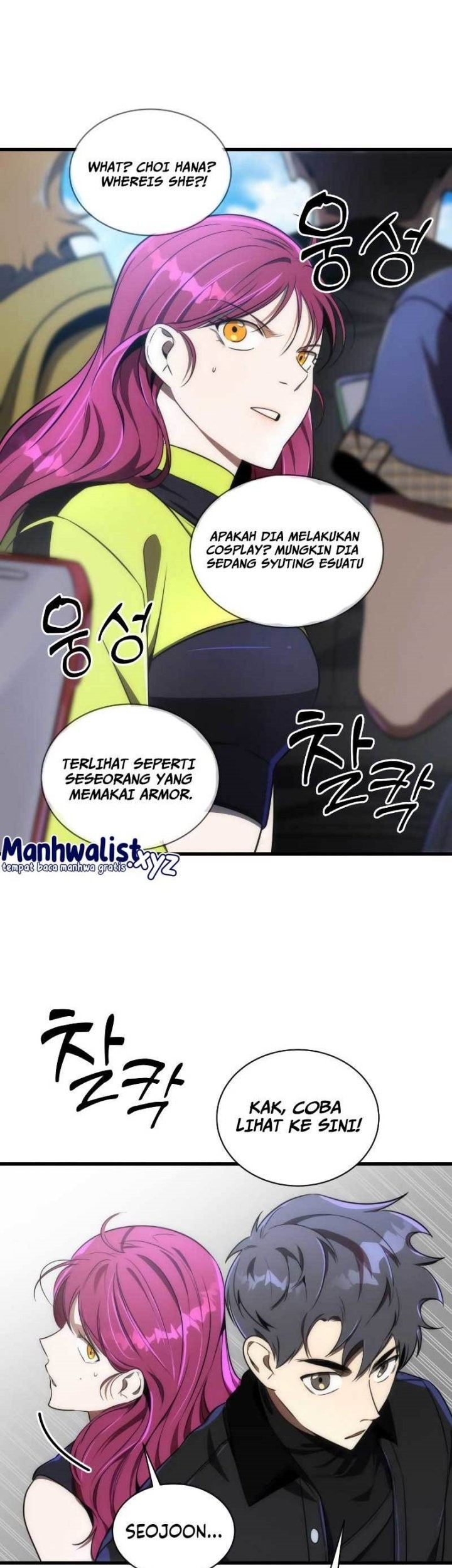 Legendary Ranker’s Comeback Chapter 39 Gambar 25