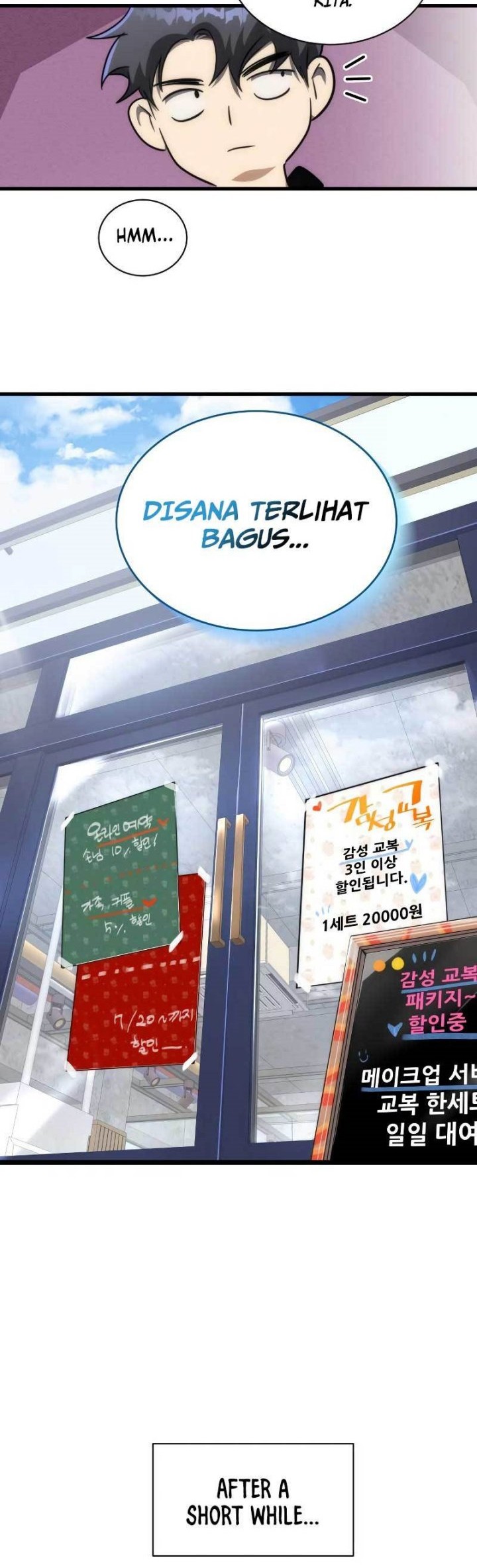 Legendary Ranker’s Comeback Chapter 39 Gambar 30