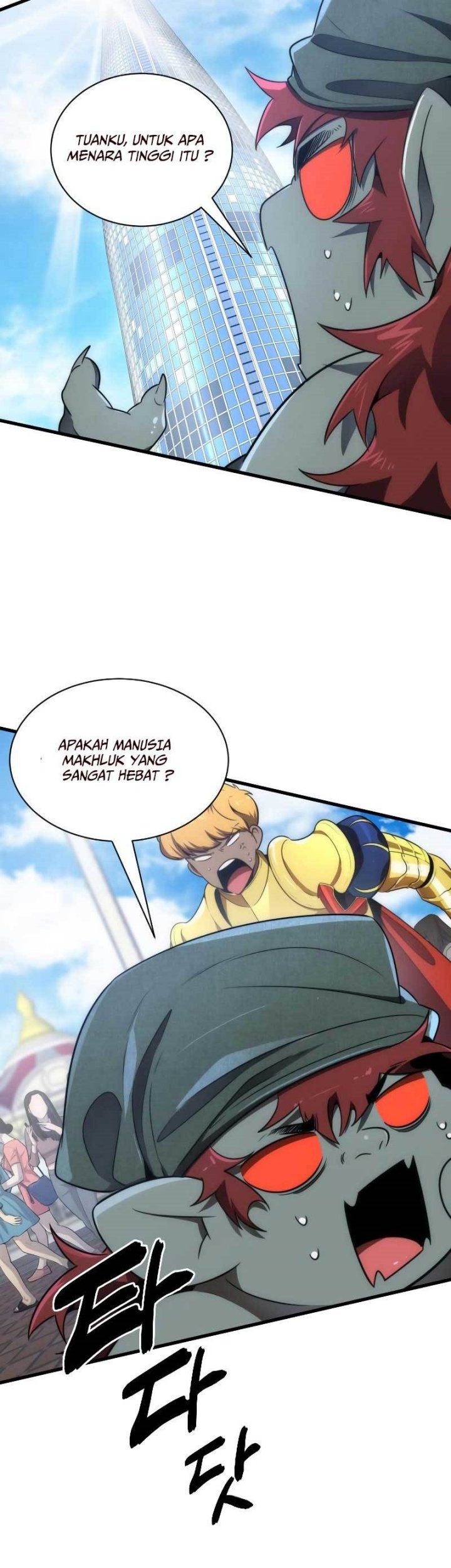 Legendary Ranker’s Comeback Chapter 39 Gambar 35