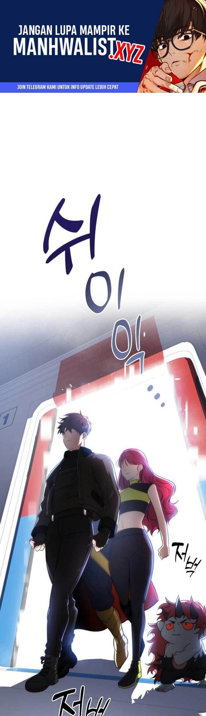 Baca Komik Legendary Ranker’s Comeback Chapter 39 Gambar 1