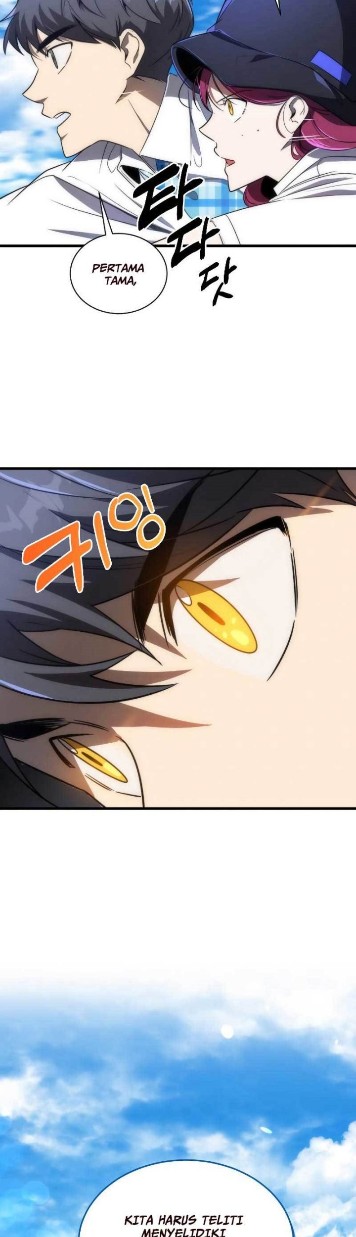 Legendary Ranker’s Comeback Chapter 39 Gambar 49