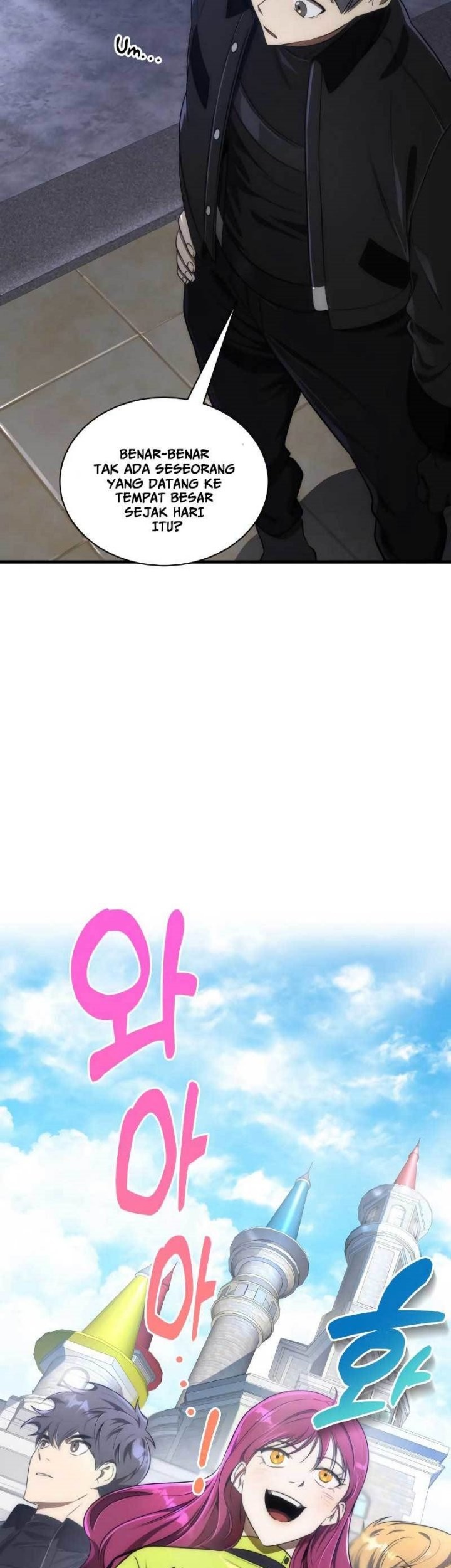 Legendary Ranker’s Comeback Chapter 39 Gambar 11