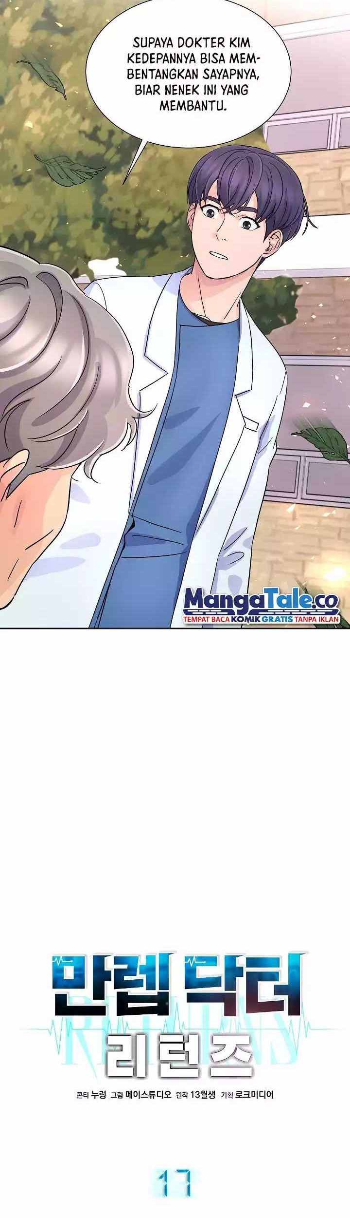 Return of Max Level Doctor Chapter 17 Gambar 4