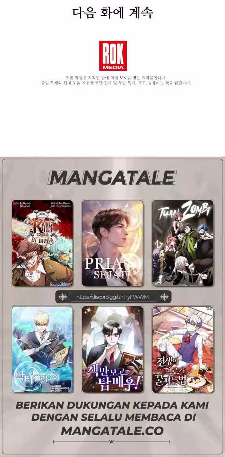 Return of Max Level Doctor Chapter 17 Gambar 45