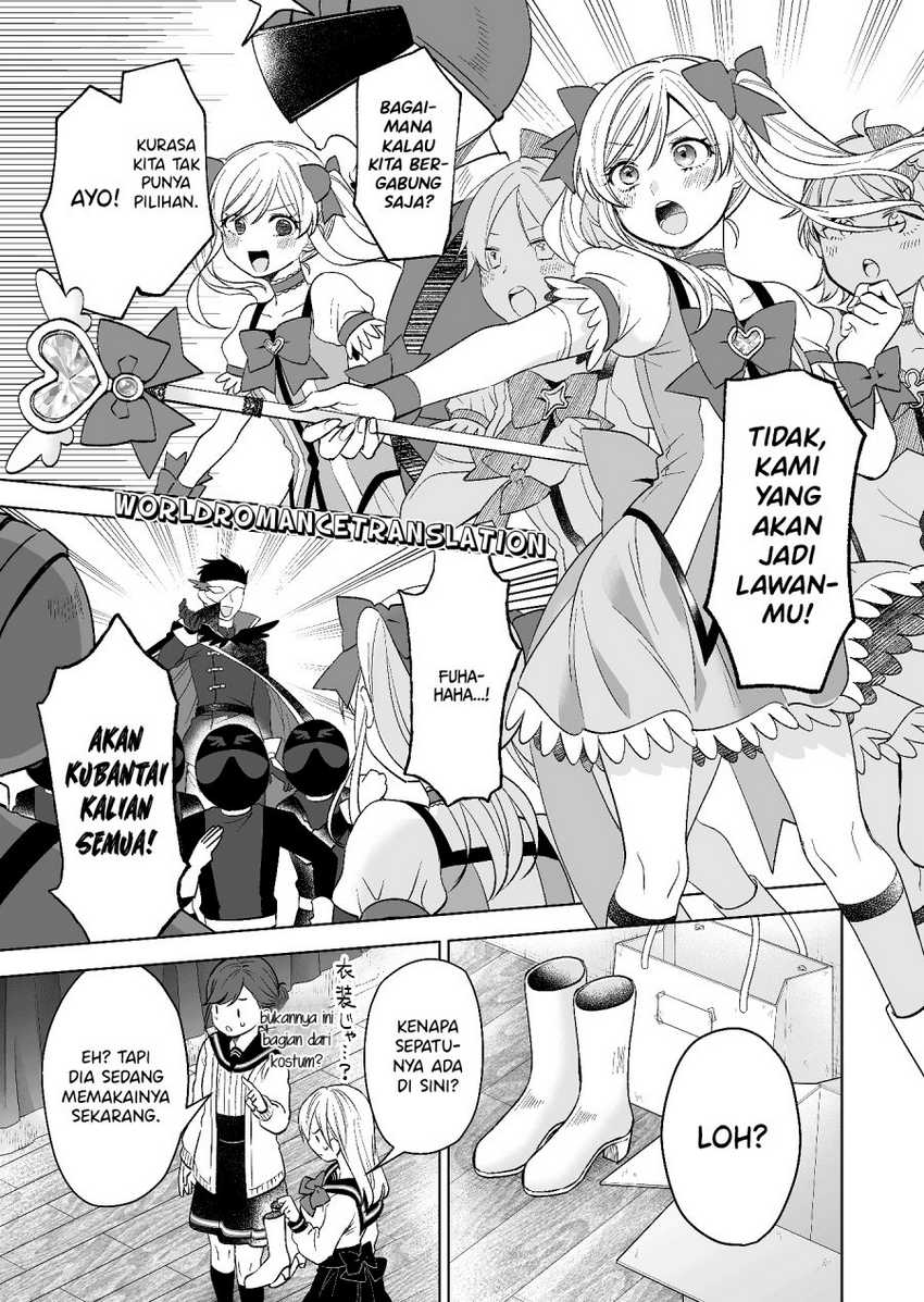 Koi Shita no de, Haishin Shite Mita Chapter 80 Gambar 13