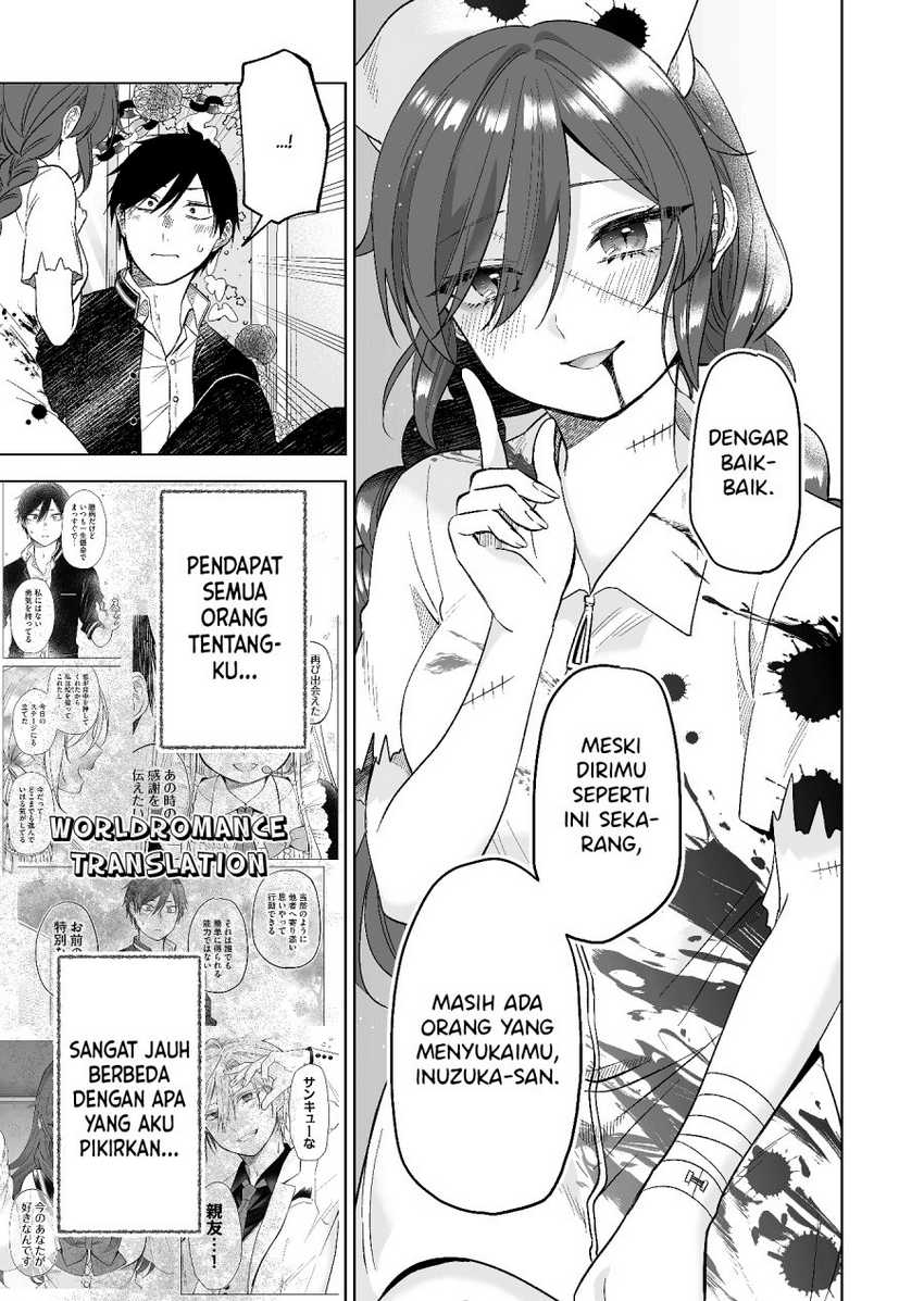 Koi Shita no de, Haishin Shite Mita Chapter 80 Gambar 5
