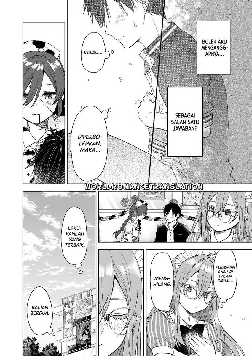 Koi Shita no de, Haishin Shite Mita Chapter 80 Gambar 6