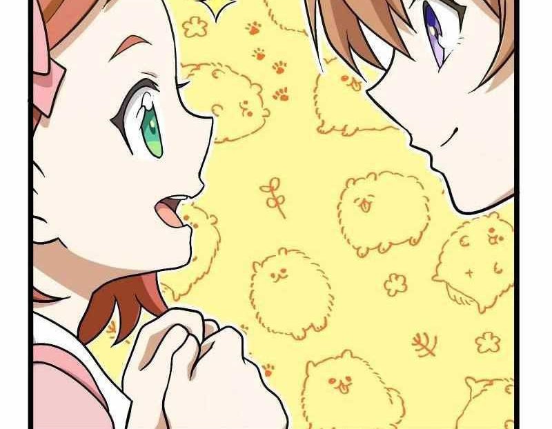 Estea: Inheritor of the Magic of the Beginning Chapter 05 Gambar 23