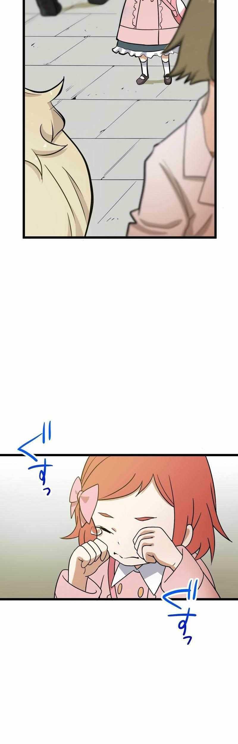 Estea: Inheritor of the Magic of the Beginning Chapter 05 Gambar 14