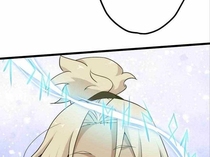 Estea: Inheritor of the Magic of the Beginning Chapter 04 Gambar 67