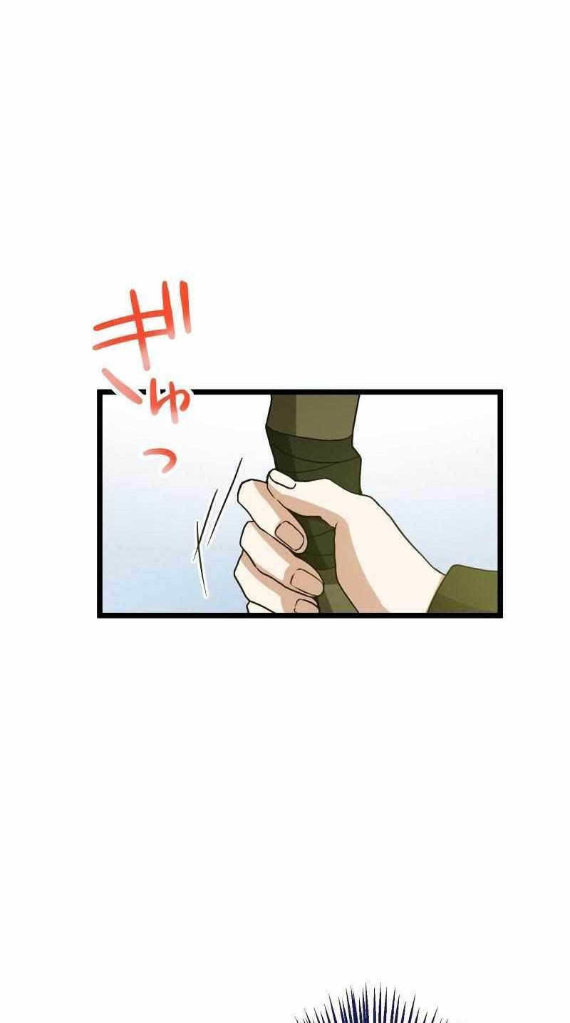 Estea: Inheritor of the Magic of the Beginning Chapter 04 Gambar 93