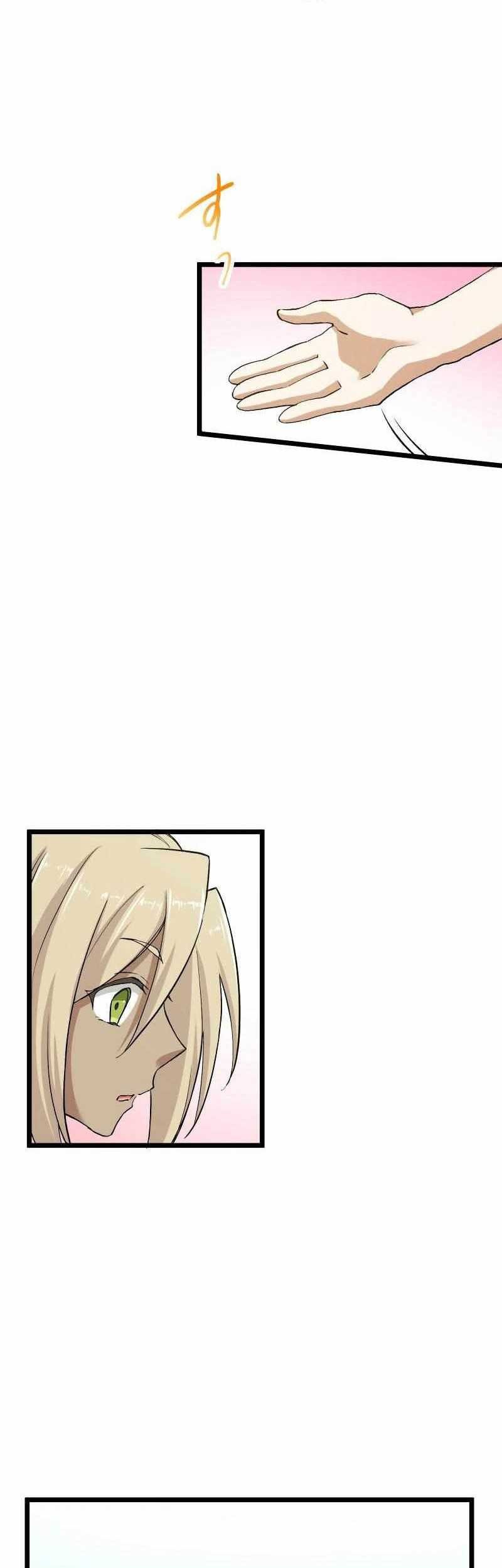 Estea: Inheritor of the Magic of the Beginning Chapter 04 Gambar 102