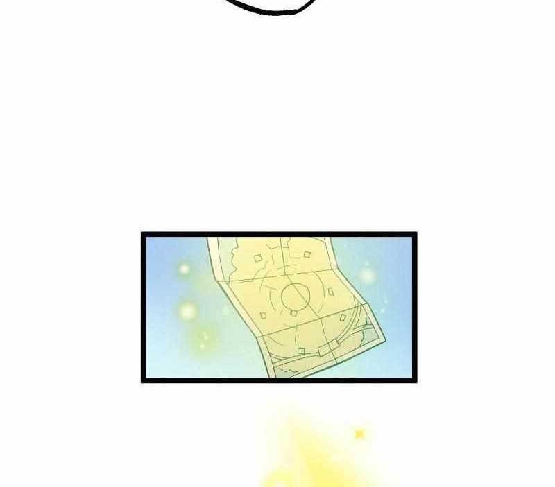 Estea: Inheritor of the Magic of the Beginning Chapter 04 Gambar 11