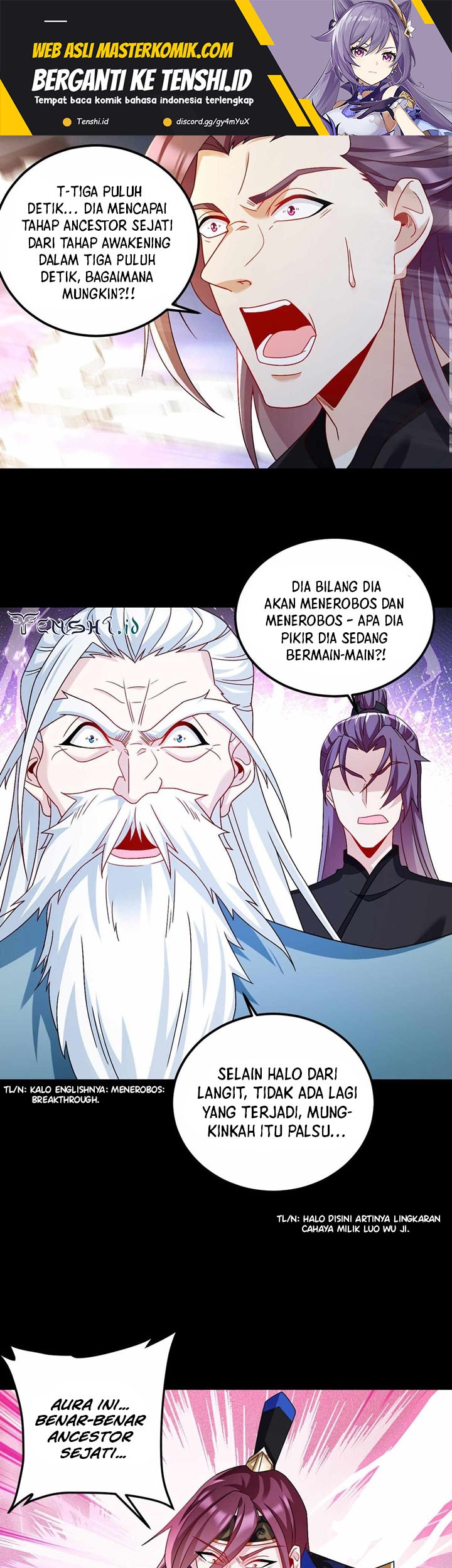 Baca Xianzun Luowuji Chapter 237 Gambar 2