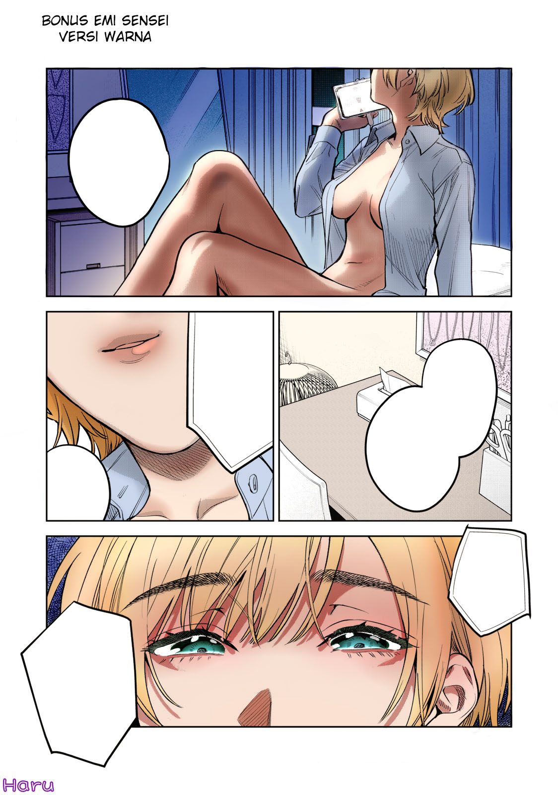 Hajirau Kimi ga Mitainda Chapter 49 Gambar 17