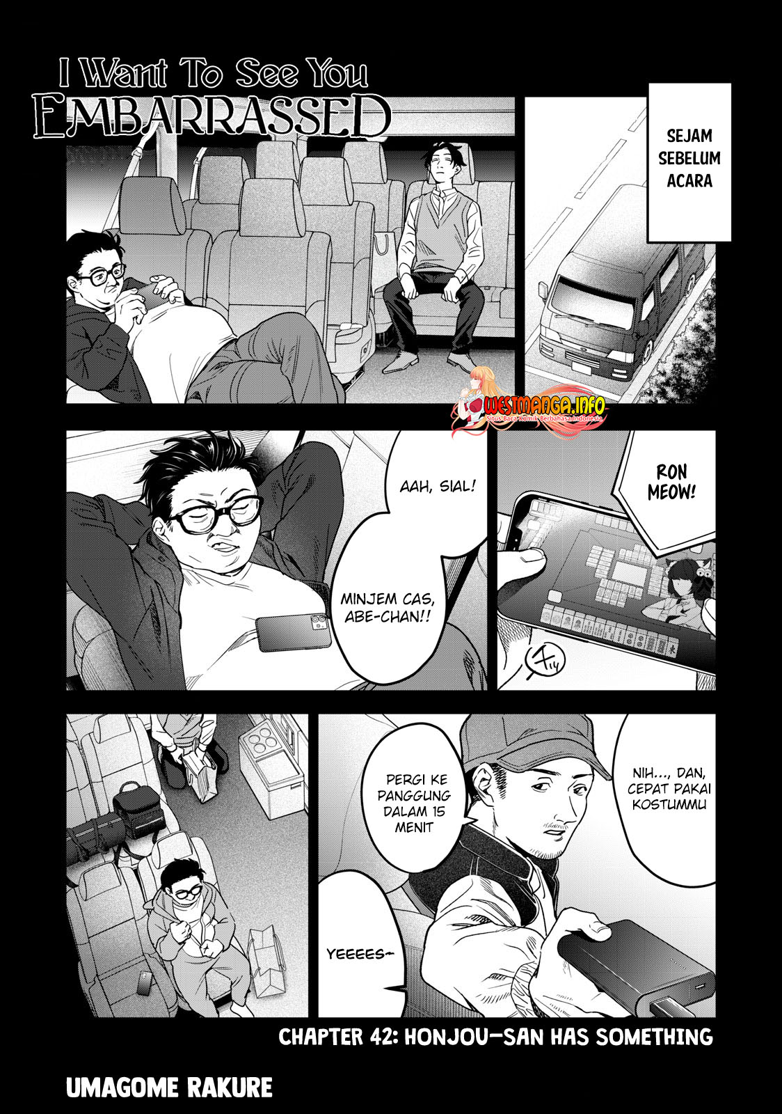 Baca  Hajirau Kimi ga Mitainda Chapter 42 Gambar 2