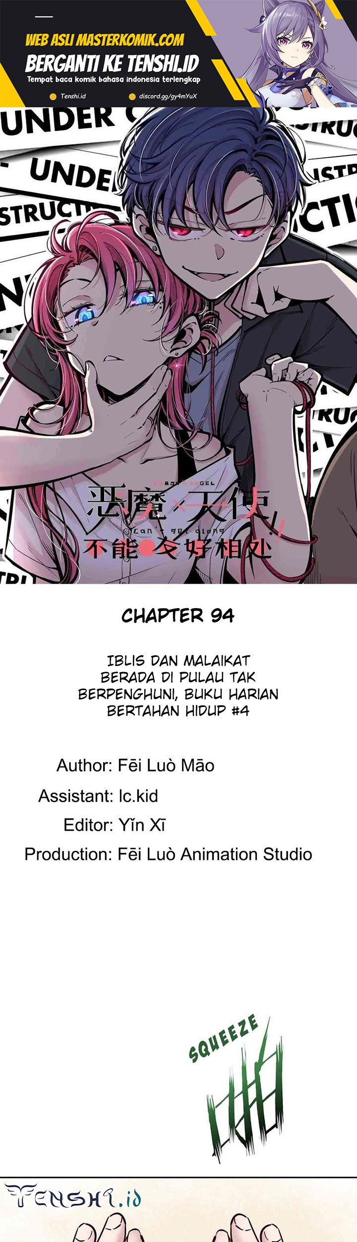 Baca  Demon X Angel, Can’t Get Along! Chapter 94 Gambar 2