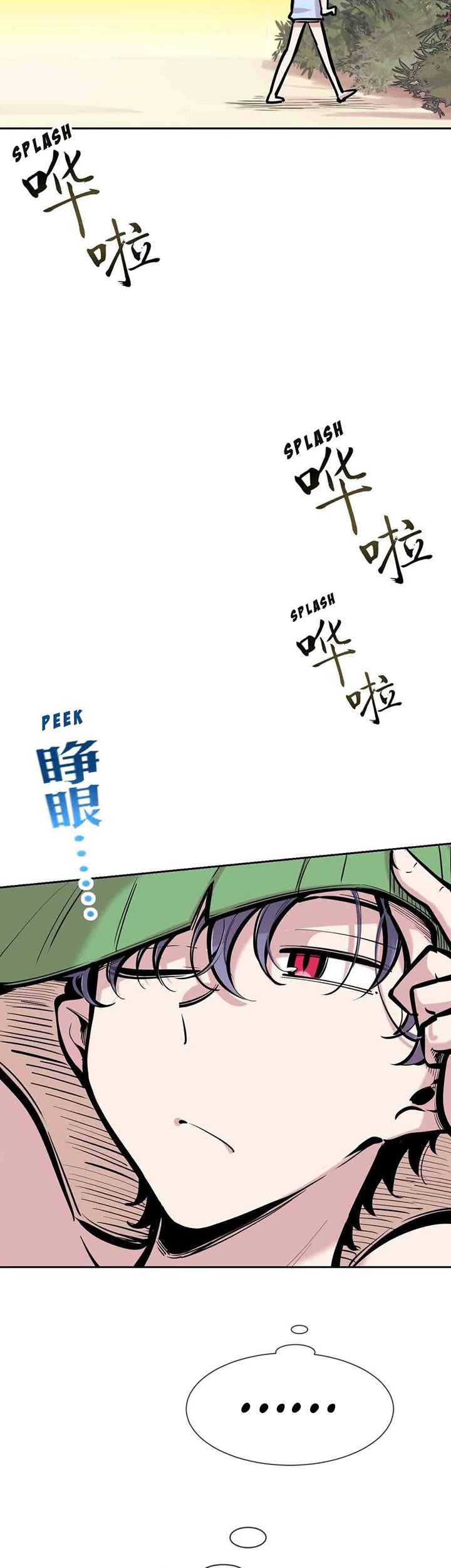 Demon X Angel, Can’t Get Along! Chapter 94 Gambar 24