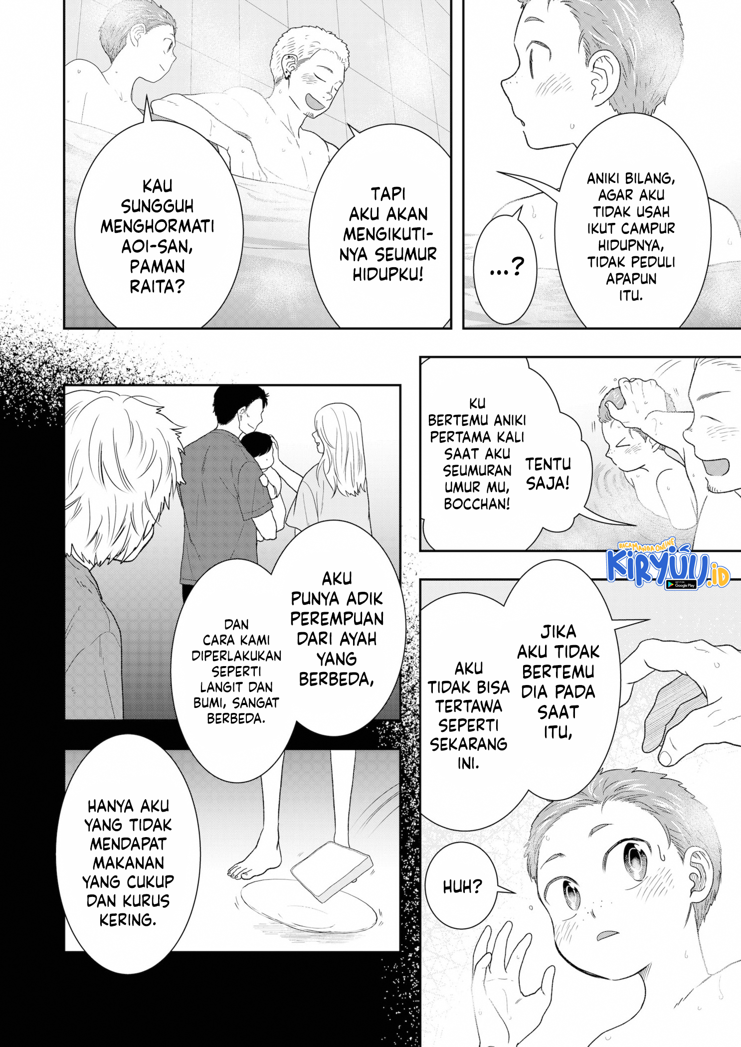 Me and My Gangster Neighbour Chapter 12 Gambar 11