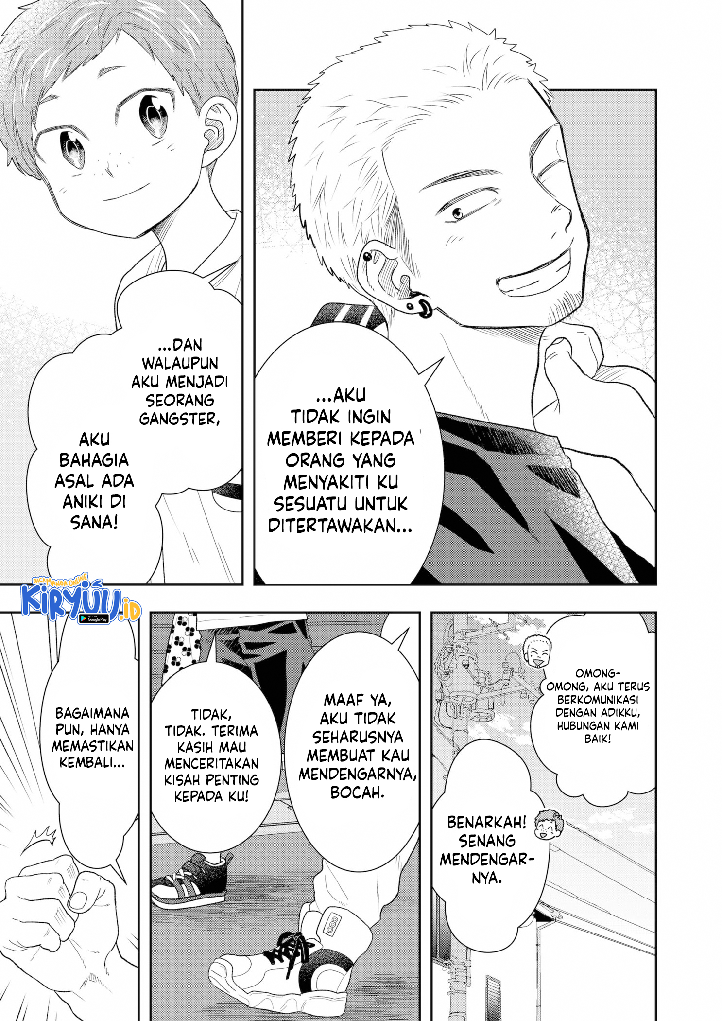 Me and My Gangster Neighbour Chapter 12 Gambar 18