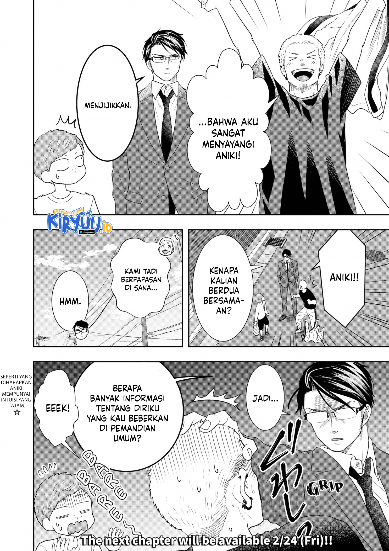 Me and My Gangster Neighbour Chapter 12 Gambar 19