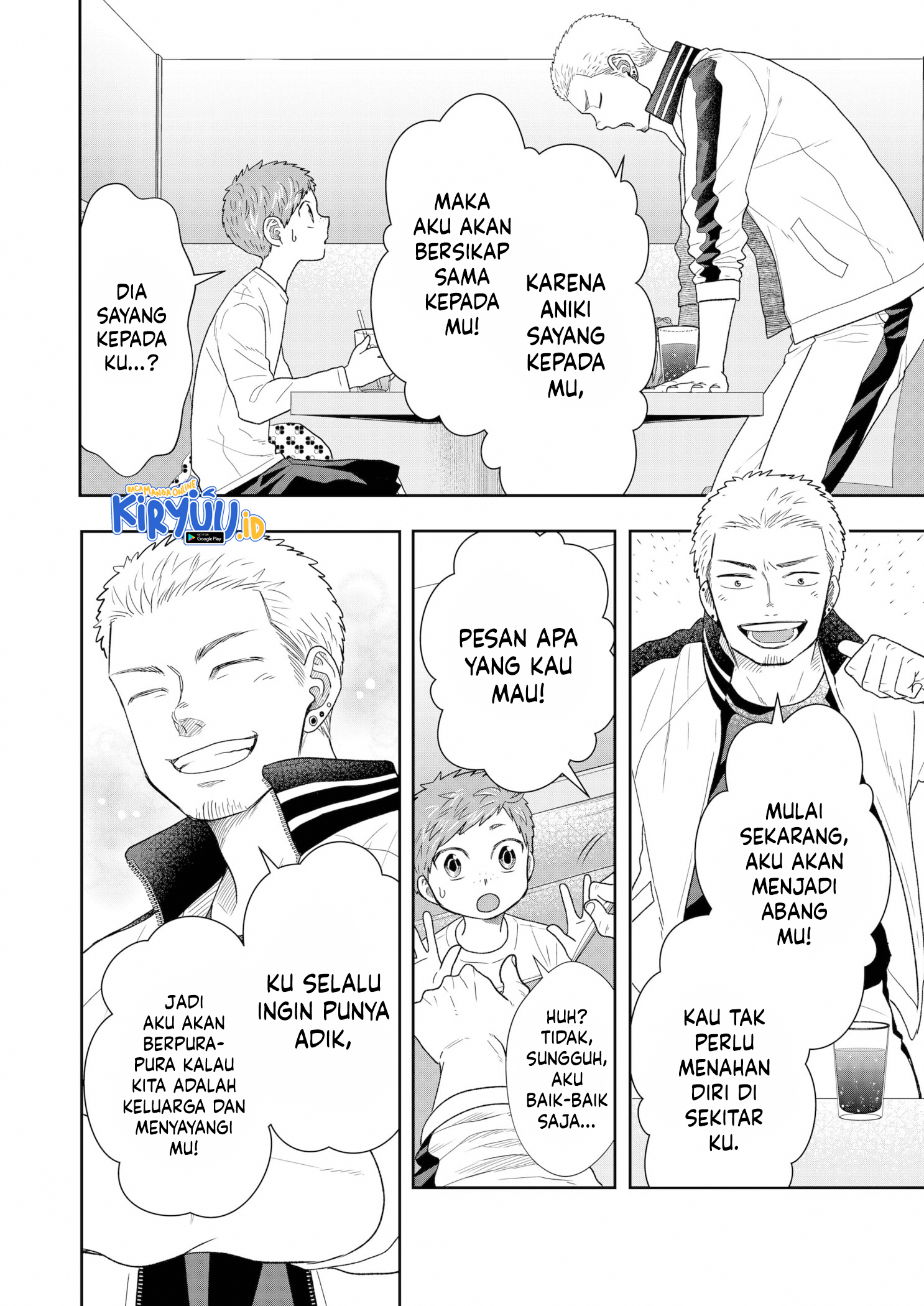 Me and My Gangster Neighbour Chapter 12 Gambar 7