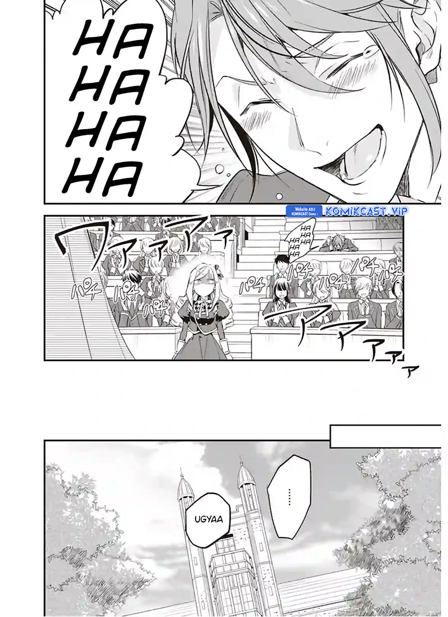 Albert Ke no Reijou wa Botsuraku wo go Shomou desu Chapter 13 Gambar 19