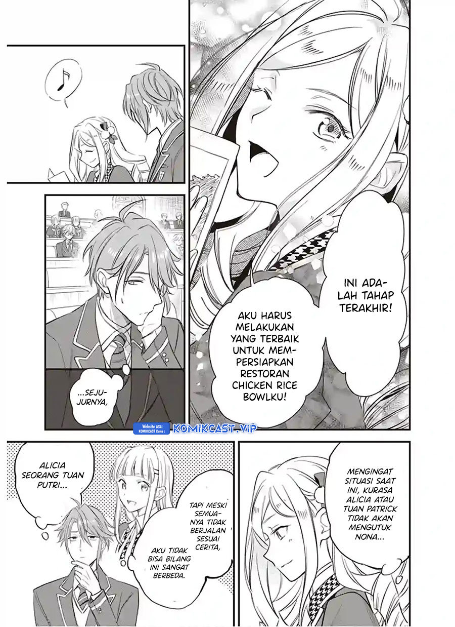 Albert Ke no Reijou wa Botsuraku wo go Shomou desu Chapter 13 Gambar 4
