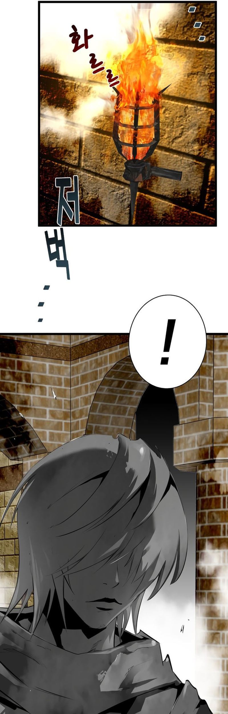 Control Player Chapter 21 Gambar 47